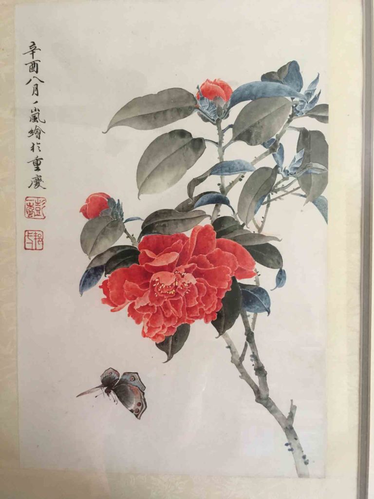 Chinese Peony Painting