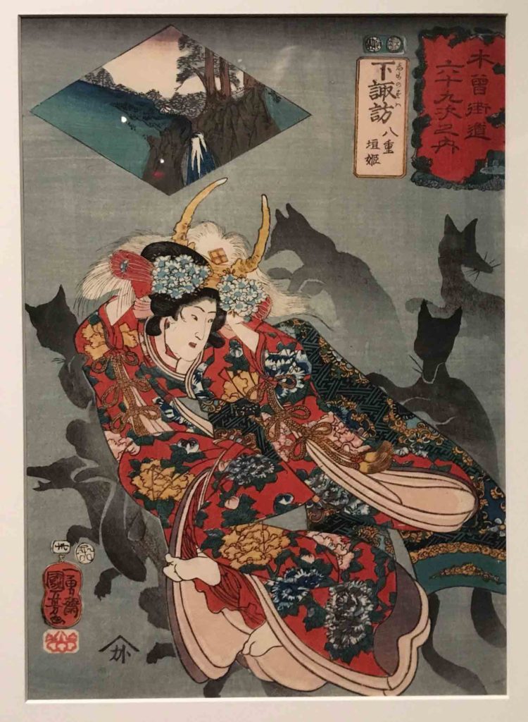 Kuniyoshi