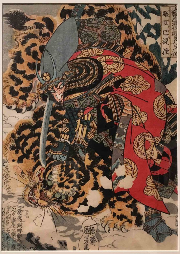 Tiger