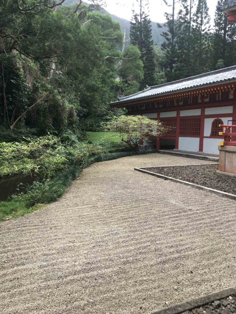 Raked Gravel