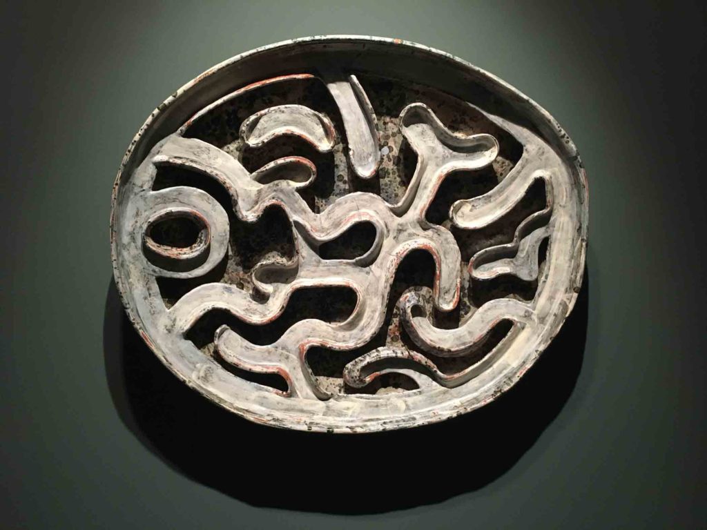 Wall Object