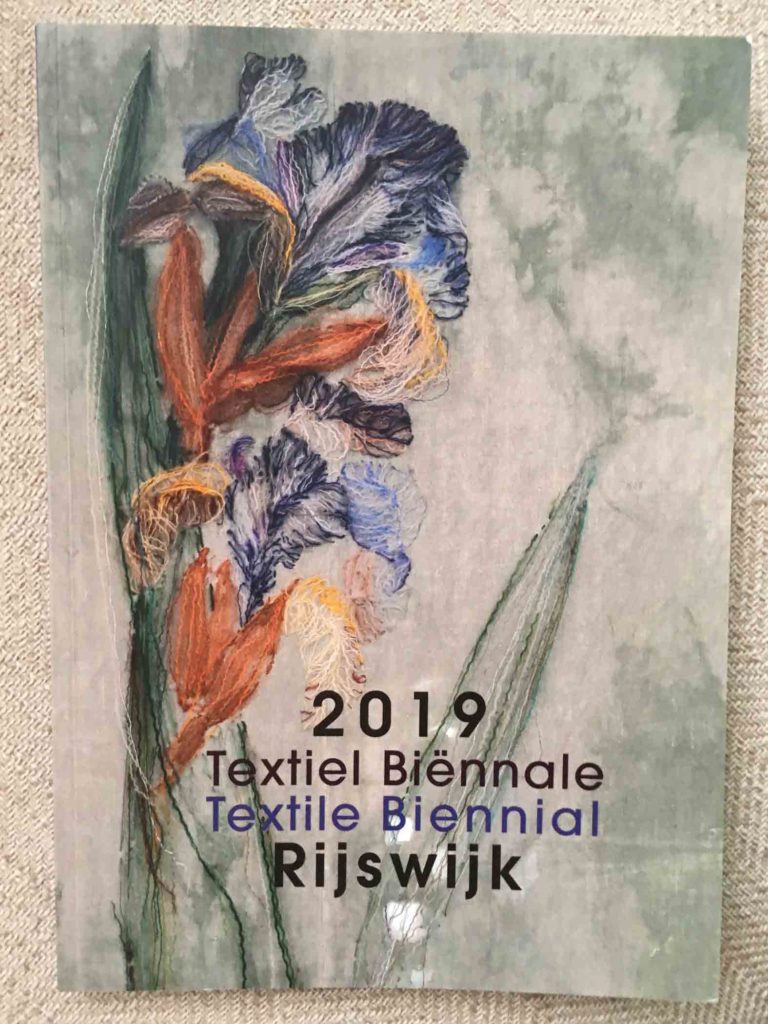 Catalog