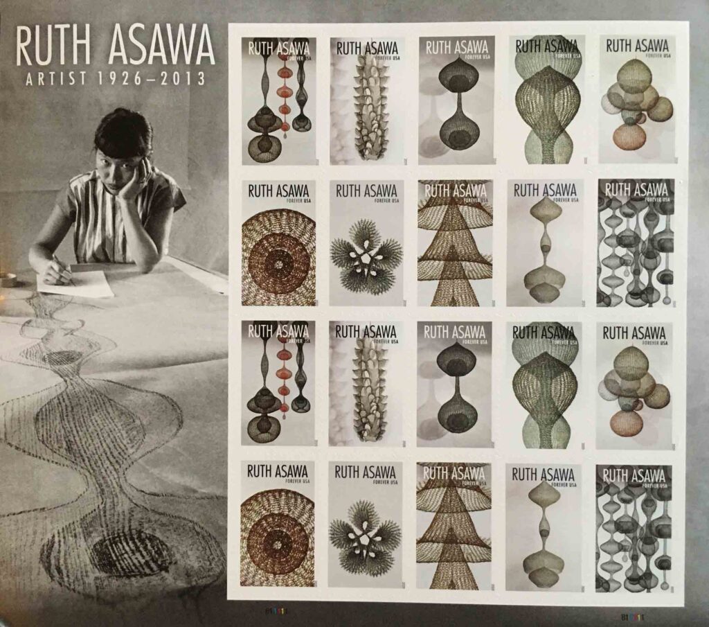 Asawa Stamps