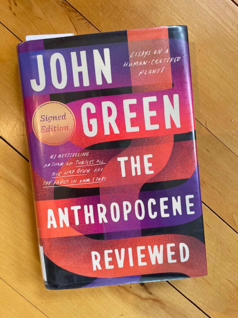 John Green
