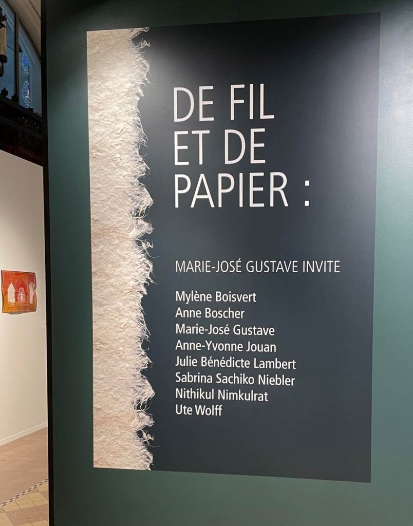 de Fil et De Papier signage